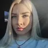 Отзыв от Елена Максимова
