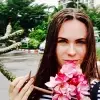 Отзыв от Варвара Гуляева