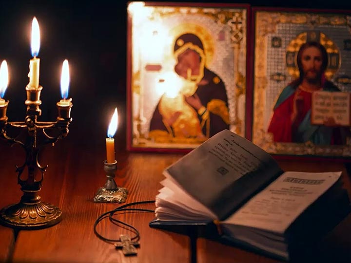 Эффективная молитва от гадалки в Комсомольском для возврата любимого человека